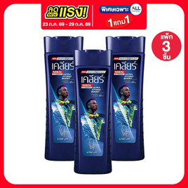 เคลียร์ เมน แชมพู อัลตร้า ไฮโดร บูสท์ 120 มล. (แพ็ก 3 ชิ้น) - Clear, ยาสระผมสำหรับผู้ชาย