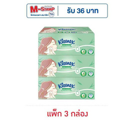 คลีเน็กซ์ กระดาษเช็ดหน้า แอคเน่ แบบกล่อง 120 แผ่น (แพ็ก 3 กล่อง) - Kleenex, กระดาษเช็ดหน้าแบบกล่อง