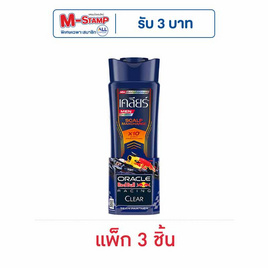เคลียร์ เมน แชมพู สกาล์ป แม็กซ์ชาร์จ 120 มล. (แพ็ก 3 ชิ้น) - Clear, สำหรับผู้ชาย