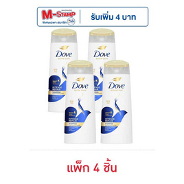 โดฟ แชมพู อินเทนซ์ รีแพร์ (สีน้ำเงิน) 120 มล. (แพ็ก 4 ชิ้น) - Dove, ผลิตภัณฑ์ดูแลเส้นผม