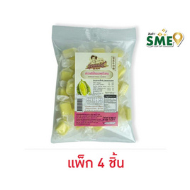 คุณแม่จู้ ท๊อฟฟี่นมทุเรียน 120 กรัม (แพ็ก 4 ชิ้น) - คุณแม่จู้, ขนมขบเคี้ยว และช็อคโกแลต