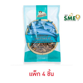 คุณแม่จู้ ปลาฉิ้งฉ้างกรอบ รสธรรมชาติ 120 กรัม (แพ็ก 4 ชิ้น) - คุณแม่จู้, ขนมขบเคี้ยว และช็อคโกแลต