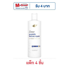 โดฟ แชมพู เพปไทด์ อินเทนซ์ รีแพร์ 120 มล. (แพ็ก 4 ชิ้น) - Dove, ผลิตภัณฑ์ดูแลเส้นผม