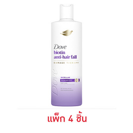โดฟ แชมพู ไบโอติน แอนตี้แฮร์ฟอล ไมเซล่า 120 มล. (แพ็ก 4 ชิ้น) - Dove, แชมพูและครีมนวดผม