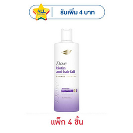 โดฟ แชมพู ไบโอติน แอนตี้แฮร์ฟอล ไมเซล่า 120 มล. (แพ็ก 4 ชิ้น) - Dove, ผลิตภัณฑ์ดูแลเส้นผม