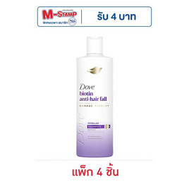 โดฟ แชมพู ไบโอติน แอนตี้แฮร์ฟอล ไมเซล่า 120 มล. (แพ็ก 4 ชิ้น) - Dove, แชมพูและครีมนวดผม