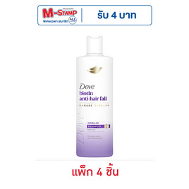 โดฟ แชมพู ไบโอติน แอนตี้แฮร์ฟอล ไมเซล่า 120 มล. (แพ็ก 4 ชิ้น) - Dove, ผลิตภัณฑ์ดูแลเส้นผม