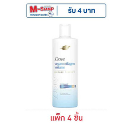 โดฟ แชมพู วีแกน คอลลาเจน วอลลุ่ม ไมเซล่า 120 มล. (แพ็ก 4 ชิ้น) - Dove, แชมพูและครีมนวดผม