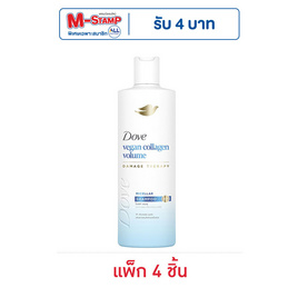 โดฟ แชมพู วีแกน คอลลาเจน วอลลุ่ม ไมเซล่า 120 มล. (แพ็ก 4 ชิ้น) - Dove, ผลิตภัณฑ์ดูแลเส้นผม