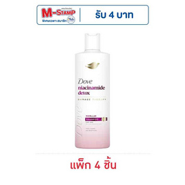 โดฟ แชมพู ไนอะซินาไมด์ ดีท็อกซ์ ไมเซล่า 120 มล. (แพ็ก 4 ชิ้น) - Dove, ลดอย่างแรง โดฟ เล็ก 120 มล.   1 แถม 1 ดีลคุ้มมาก