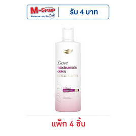 โดฟ แชมพู ไนอะซินาไมด์ ดีท็อกซ์ ไมเซล่า 120 มล. (แพ็ก 4 ชิ้น) - Dove, ผลิตภัณฑ์ดูแลเส้นผม