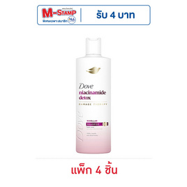 โดฟ แชมพู ไนอะซินาไมด์ ดีท็อกซ์ ไมเซล่า 120 มล. (แพ็ก 4 ชิ้น) - Dove, ผลิตภัณฑ์ดูแลเส้นผม