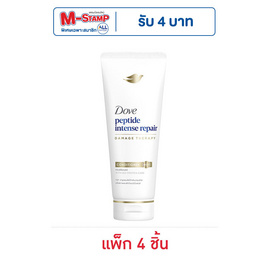โดฟ ครีมนวดผม เพปไทด์ อินเทนซ์ รีแพร์ 120 มล. (แพ็ก 4 ชิ้น) - Dove, ผลิตภัณฑ์ดูแลเส้นผม