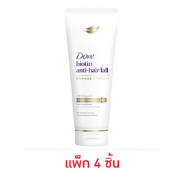 โดฟ ครีมนวดผม ไบโอติน แอนตี้แฮร์ฟอล ไมเซล่า 120 มล. (แพ็ก 4 ชิ้น) - Dove, แชมพูและครีมนวดผม