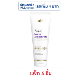 โดฟ ครีมนวดผม ไบโอติน แอนตี้แฮร์ฟอล ไมเซล่า 120 มล. (แพ็ก 4 ชิ้น) - Dove, 1 แถม 1 ของกินครบ ของใช้ในบ้านคุ้ม
