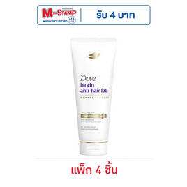 โดฟ ครีมนวดผม ไบโอติน แอนตี้แฮร์ฟอล ไมเซล่า 120 มล. (แพ็ก 4 ชิ้น) - Dove, ผลิตภัณฑ์ดูแลเส้นผม
