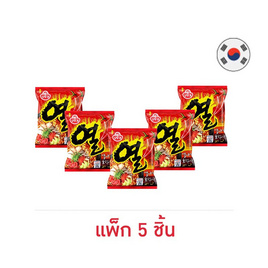 โอโตกิยวลราเม็ง 120 กรัม แพ็ก 5 ชิ้น - โอโตกิ, เครื่องปรุงรสและของแห้ง