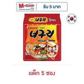 นงชิม นอกูรี รสซีฟู้ดแอนด์สไปซี่ 120 กรัม (แพ็ก 5 ซอง) - นงชิม, นงชิม
