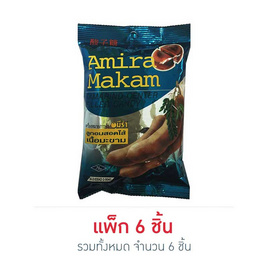 อมีร่า ลูกอมสอดไส้เนื้อมะขาม 120 กรัม (แพ็ก 6 ชิ้น) - อมีร่า, ขนมขบเคี้ยว และช็อคโกแลต