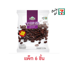 สแนคทาวน์ ลูกเกดดำ 120 กรัม (แพ็ก 6 ชิ้น) - สแนคทาวน์, ยกขบวนถั่วธัญพืชรักสุขภาพ