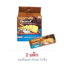 โฮมมี่ ขนมปังกรอบ รสมะพร้าว 120 กรัม (แพ็ก 6 ชิ้น) - โฮมมี่