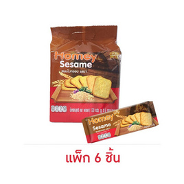 โฮมมี่ ขนมปังกรอบ รสงา 120 กรัม (แพ็ก 6 ชิ้น) - โฮมมี่, โฮมมี่