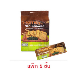 โฮมมี่ ขนมปังกรอบ รสสาหร่ายโนริ 120 กรัม (แพ็ก 6 ชิ้น) - โฮมมี่, ขนมปังกรอบ