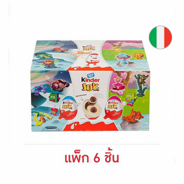 คินเดอร์ จอย ช็อกโกแลตคินเดอร์ 120 กรัม (แพ็ก 6 ชิ้น) - Kinder, ขนมขบเคี้ยว และช็อคโกแลต