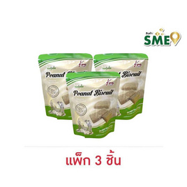กวงเม้ง ขนมตุ้บตั้บ 122 กรัม (แพ็ก 3 ชิ้น) - กวงเม้ง, ถั่ว