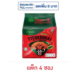 บิบิโกซองแบบแห้ง รสต็อกบกกีเผ็ด 122 กรัม (แพ็ก 4 ซอง) - บิบิโก, ALL member ลดค่าครองชีพ
