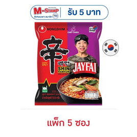 นงชิมซองแบบน้ำ ชินราเมียน รสต้มยำ 123 กรัม (แพ็ก 5 ซอง) - นงชิม, สายกินดื่ม
