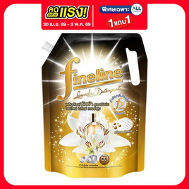 ไฟน์ไลน์ น้ำยาซักผ้า สูตรเข้มข้น ดีลักซ์เพอร์ฟูม สีดำ 1250 มล. - Fineline, ของใช้ภายในบ้าน