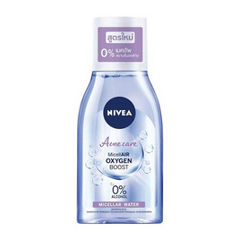 นีเวียคลีนซิ่งไมเซล่าวอเตอร์แอคเน่แคร์ 125 มล. - Nivea, ผลิตภัณฑ์ดูแลผิวหน้า