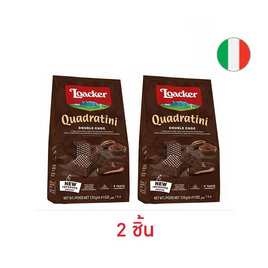 ล็อคเกอร์ เวเฟอร์รสดับเบิ้ลช็อก 125 กรัม - Loacker, เวเฟอร์/เค้ก/พาย