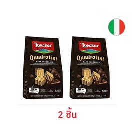 ล็อคเกอร์ เวเฟอร์รสดาร์คช็อกโกแลต 125 กรัม - Loacker, เวเฟอร์/เค้ก/พาย