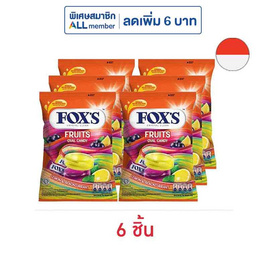 ฟอกซ์ ลูกอมฟรุตโอวอลรสเลมอน & แบล็คเคอร์แรนท์ 125 กรัม - ฟอกซ์, ลูกอม