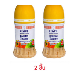 คิวพีน้ำสลัดงาคั่วญี่ปุ่น 125 กรัม - คิวพี, น้ำสลัด