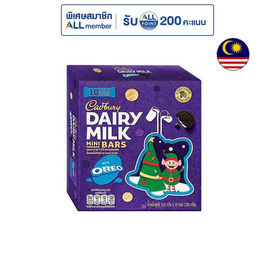 แคดเบอรี ช็อกโกแลตนมผสมชิ้นโอรีโอคุกกี้ 125 กรัม - Cadbury, Gift zones ของขวัญงบไม่เกิน 300 บาท