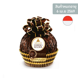 เฟอเรโร รอชเชอร์ แกรนด์ ดาร์กช็อกโกแลตผสมเฮเซลนัท 125 กรัม - Ferrero Rocher, Ferrero Rocher