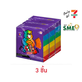 จอลลี่แบร์ เยลลี่พิซซ่าเรนโบว์คละรส 125 กรัม - จอลลี่แบร์