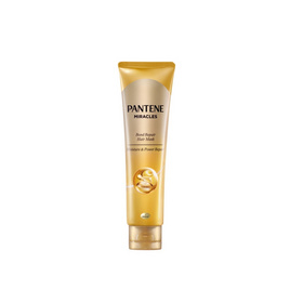 แพนทีน มิราเคิล บอนด์ รีแพร์ แฮร์ มาส์ก มอยส์เจอร์ & พาวเวอร์ รีแพร์ 125 กรัม - Pantene