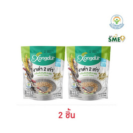 ซองเดอร์ ธัญพืชโฮลเกรนผสมงาดำสำเร็จรูป สูตรน้ำตาลน้อย 125 กรัม (25 กรัม x 5 ซอง) - ซองเดอร์, ซีเรียลอื่นๆ