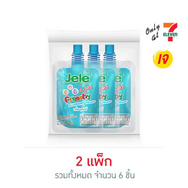 เจเล่ ไลท์เฟรชชี่ บลูเบอร์รี่ 125 กรัม (แพ็ก 3 ชิ้น) - Jele, เครื่องดื่มและผงชงดื่ม