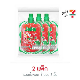 เจเล่ ไลท์เฟรชชี่ แตงโม 125 กรัม (แพ็ก 3 ชิ้น) - Jele, Jele Light Fresshy