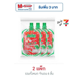 เจเล่ ไลท์เฟรชชี่ แตงโม 125 กรัม (แพ็ก 3 ชิ้น) - Jele, มหกรรมนมและเครื่องดื่ม