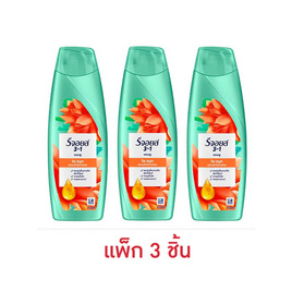 รีจอยส์ แชมพู ริช สมูท ผสานน้ำมันอาร์แกน เพื่อผมนุ่มลื่น 125 มล. (แพ็ก 3 ชิ้น) - Rejoice, ผลิตภัณฑ์ดูแลเส้นผม