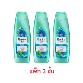 รีจอยส์ แชมพู สูตรขจัดรังแค ผสานเมนทอล 125 มล. (แพ็ก 3 ชิ้น) - Rejoice, ผลิตภัณฑ์ดูแลเส้นผม