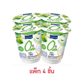ดัชชี่โยเกิร์ตวุ้นมะพร้าว 125 กรัม แพ็ค 4 - Dutchie, ผลิตภัณฑ์จากนม