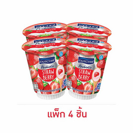 ดัชชี่ โยเกิร์ต โพรไบโอติก ผสมสตรอเบอร์รี 125 กรัม (แพ็ก 4 ชิ้น) - Dutchmill, สินค้าขายดี