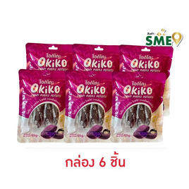 โอกิโกะ กัมมี่มันม่วงหนึบ 125 กรัม (กล่อง 6 ชิ้น) - โอกิโกะ, เยลลี่/มาร์ชแมลโลว์